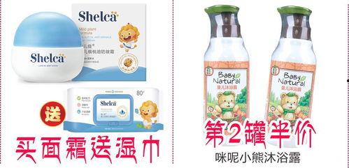 醇奶吊瓜今日价格表,醇奶吊瓜今日价格波动解析