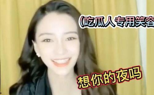 吃瓜今日视频最全观看,最全视频内容大盘点