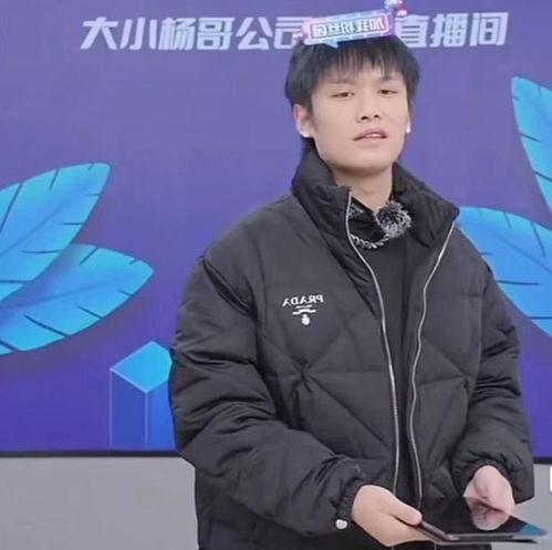 小杨哥今日吃瓜直播视频,今日热门吃瓜事件大盘点