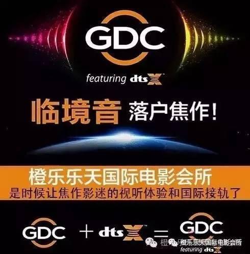 瓜州圆通电影院今日影讯,瓜州圆通影院今日精彩影讯大盘点