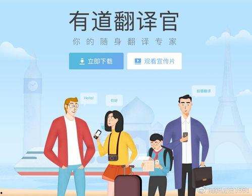 今日知乎吃瓜,揭秘网络热点背后的真相