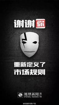今日头条最新吃瓜事件,娱乐圈最新吃瓜事件，揭秘明星幕后真相！