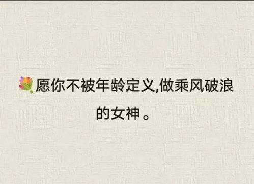今日摘瓜文案短句图片搞笑,搞笑文案短句，笑出腹肌的视觉盛宴！