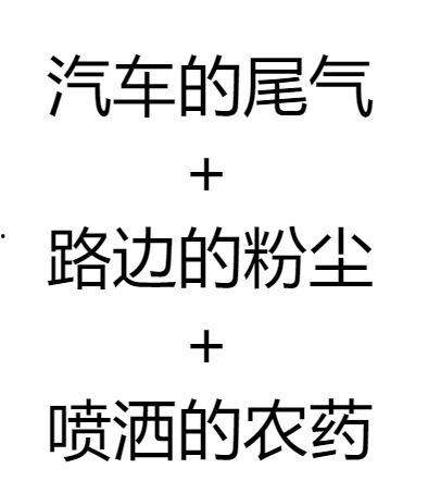 今日摘瓜文案短句图片搞笑,搞笑文案短句，笑出腹肌的视觉盛宴！