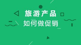 今日吃瓜爆料正能量视频下载,正能量视频带你领略人间美好