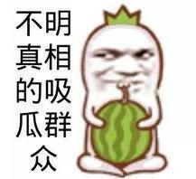 带你吃瓜奇葩武器黑科,带你探索带你吃瓜的奇葩武器世界