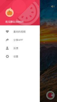 吃瓜视频今日吃瓜视频下载,热门下载内容大盘点