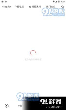 吃瓜视频今日吃瓜视频下载,热门下载内容大盘点