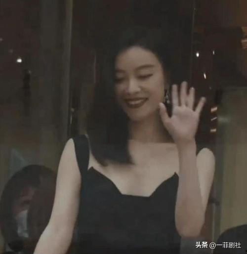 明星吃黑瓜被抓视频,视频引发网友热议