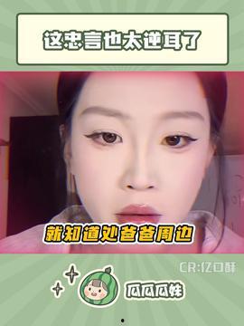 瓜妹最新视频今日头条,今日头条热门话题深度解析