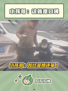 瓜妹最新视频今日头条,今日头条热门话题深度解析