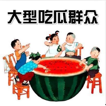 吃瓜网 今日吃瓜 热门大瓜,热门大瓜盘点，揭秘娱乐圈最新动态
