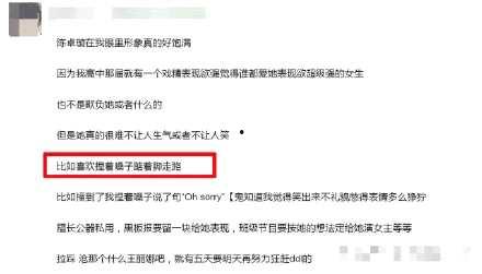 黑料吃瓜网址,揭秘娱乐圈幕后真相