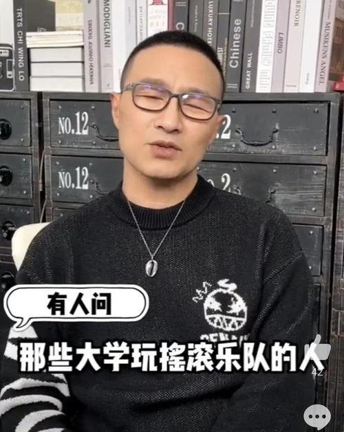 汪峰今日大瓜最新消息,揭秘今日娱乐圈大瓜背后的真相