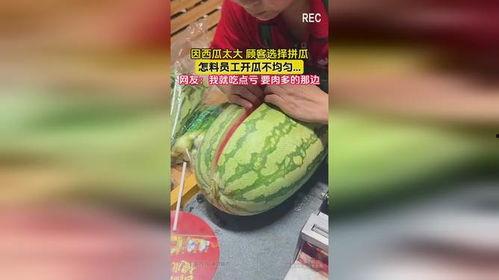 福建兄妹吃瓜黑料,揭秘吃瓜黑料背后的真相