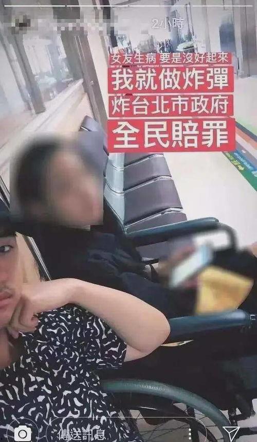 吃瓜最全黑料在线