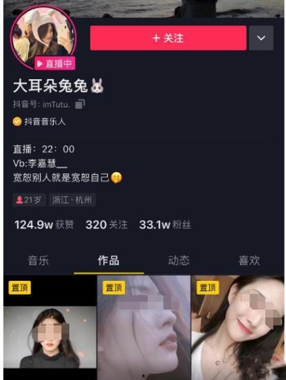 今日吃瓜热门事件最新视频,吃瓜群众聚焦最新事件视频揭秘