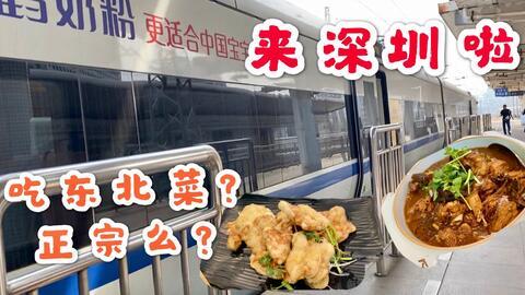 51今日吃瓜爆料上海二中,51今日吃瓜爆料，案情揭秘！