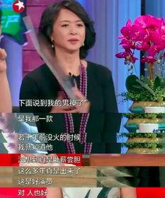 瓜哥今日播报最新一期,揭秘本期热点事件与幕后真相