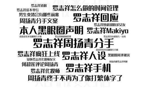 吃瓜百科今日首页,今日热点事件大盘点