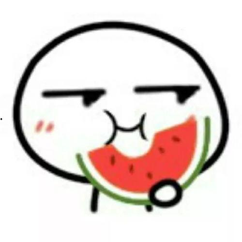 今日份的瓜都在这了