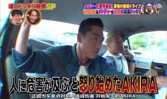 黑死牟在吃瓜陌泽,一场跨越次元的奇幻邂逅