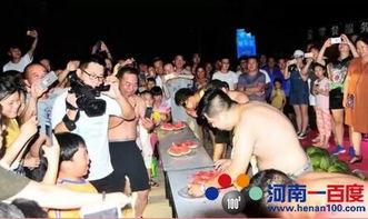 吃瓜黑团伙,网络舆论背后的暗流涌动
