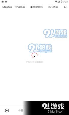 51爆料吃瓜今日吃瓜必吃,今日吃瓜必看，揭秘娱乐圈最新热点！