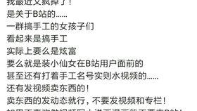 今日快乐源泉吃瓜微博,吃瓜微博带你领略娱乐圈风云变幻