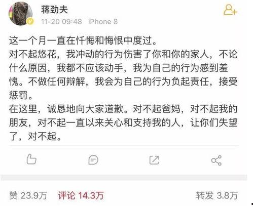 今日吃瓜热门事件最新消息视频,吃瓜群众聚焦最新事件，视频揭秘幕后真相