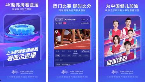 今日吃瓜网站排行榜最新,热门话题盘点，揭秘网络热点风云