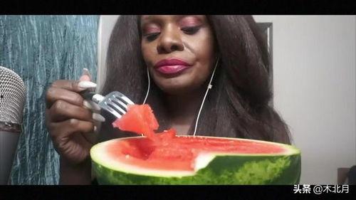 黑女人吃瓜,揭秘神秘美食背后的故事
