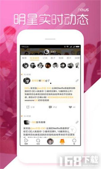 吃瓜黑视频网站,揭秘网络暗流涌动的秘密世界