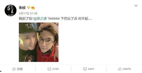 clawx吃瓜被拉黑,clawx吃瓜被拉黑背后的故事
