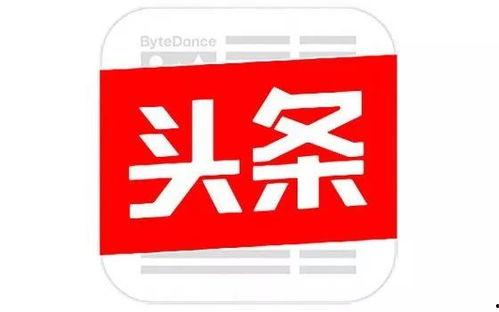 杭州瓜沥今日头条,今日头条聚焦城市发展新动态