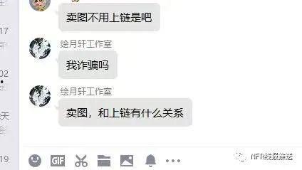 今日热点吃瓜流出