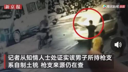 丽水今日吃瓜事件视频曝光,视频曝光引发网友热议