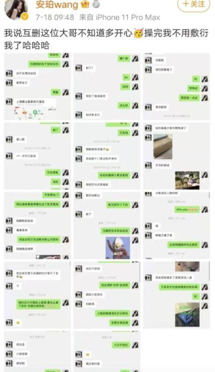 网红吃瓜黑料爆料网查询,吃瓜黑料爆料网深度解析