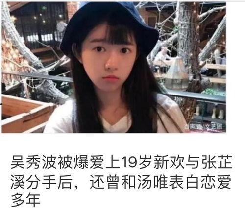 反差吃瓜黑料事件17c,揭秘17c事件背后的黑料风云
