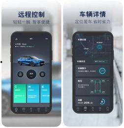 网络吃瓜的黑科技,揭秘幕后真相，带你领略科技魅力