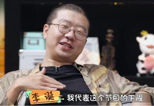 吃瓜群众李大黑视频,揭秘娱乐圈幕后真相