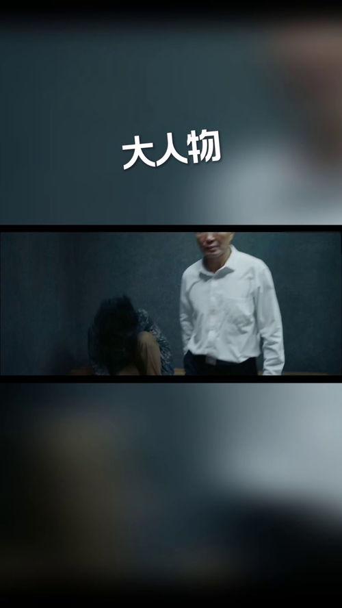 今日吃瓜在线观看www,揭秘娱乐圈最新热点事件