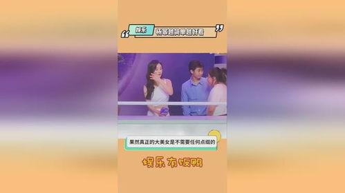 今日吃瓜热门爆料最新,神秘事件背后真相大揭秘！