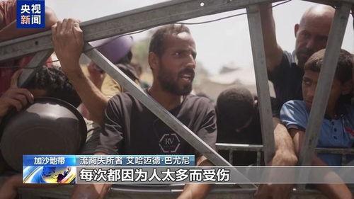 911热门今日吃瓜视频,今日热点事件深度解析