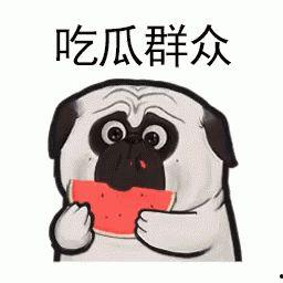 黑料热点事件 吃瓜,吃瓜群众如何应对信息爆炸时代
