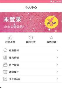 今日头条吃瓜软件下载,下载体验，轻松掌握热门资讯！