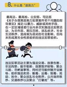 黑某人吃瓜群众,吃瓜群众的视角揭秘娱乐圈风云