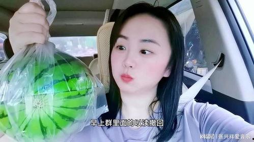 今日吃瓜网红爆料,今日吃瓜大事件，揭秘娱乐圈惊人内幕！