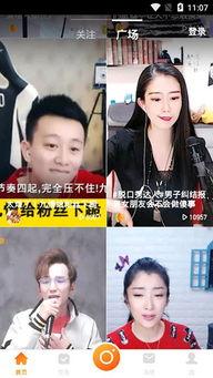 金靖今日吃瓜视频下载,揭秘娱乐圈幕后故事