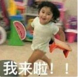 今日头条小脸女孩吃瓜,揭秘娱乐圈幕后真相